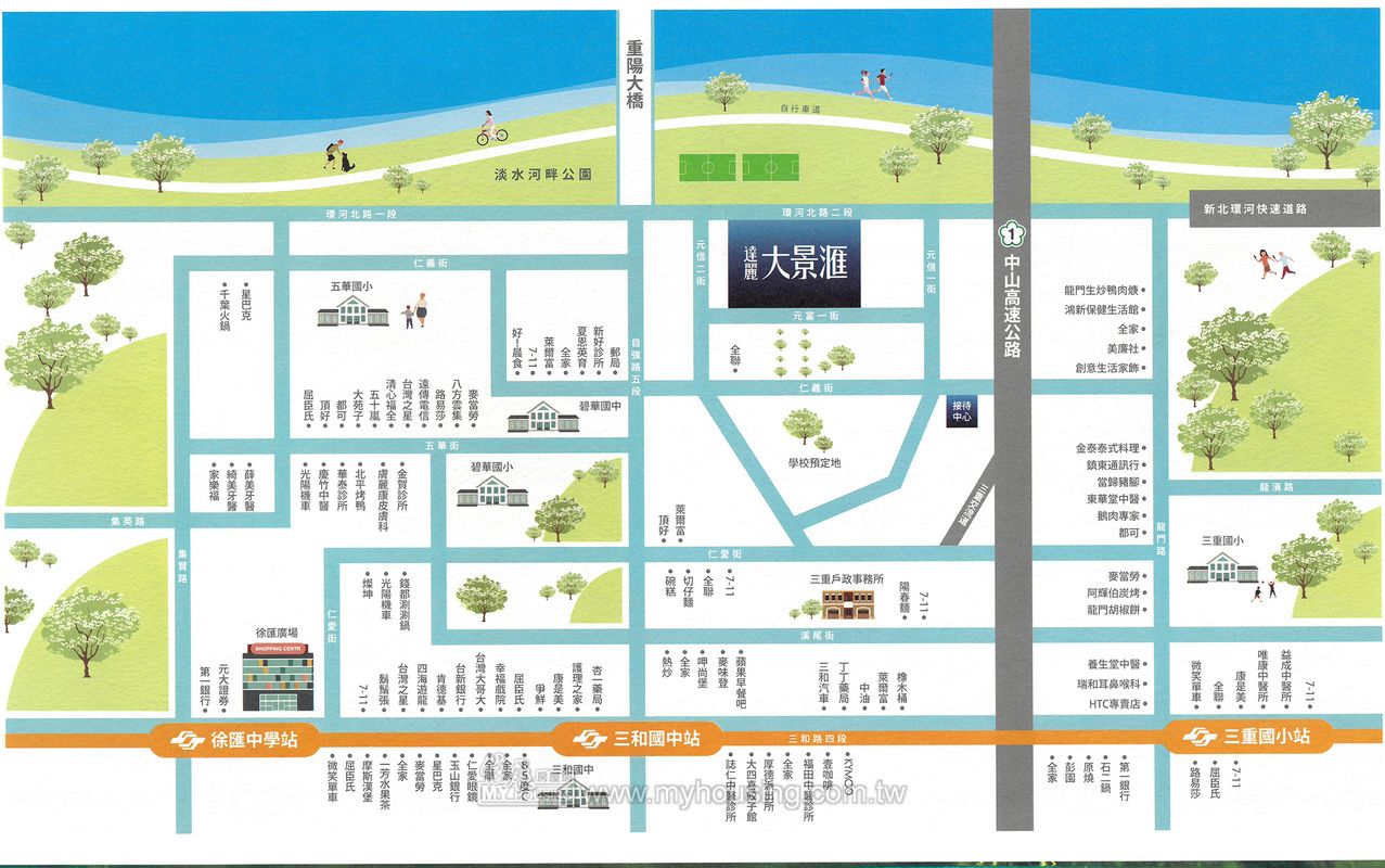 達麗大景滙 三重區新北市 預售屋 住展房屋網 預售屋 新成屋 房價最新情報網 購屋買房子資訊