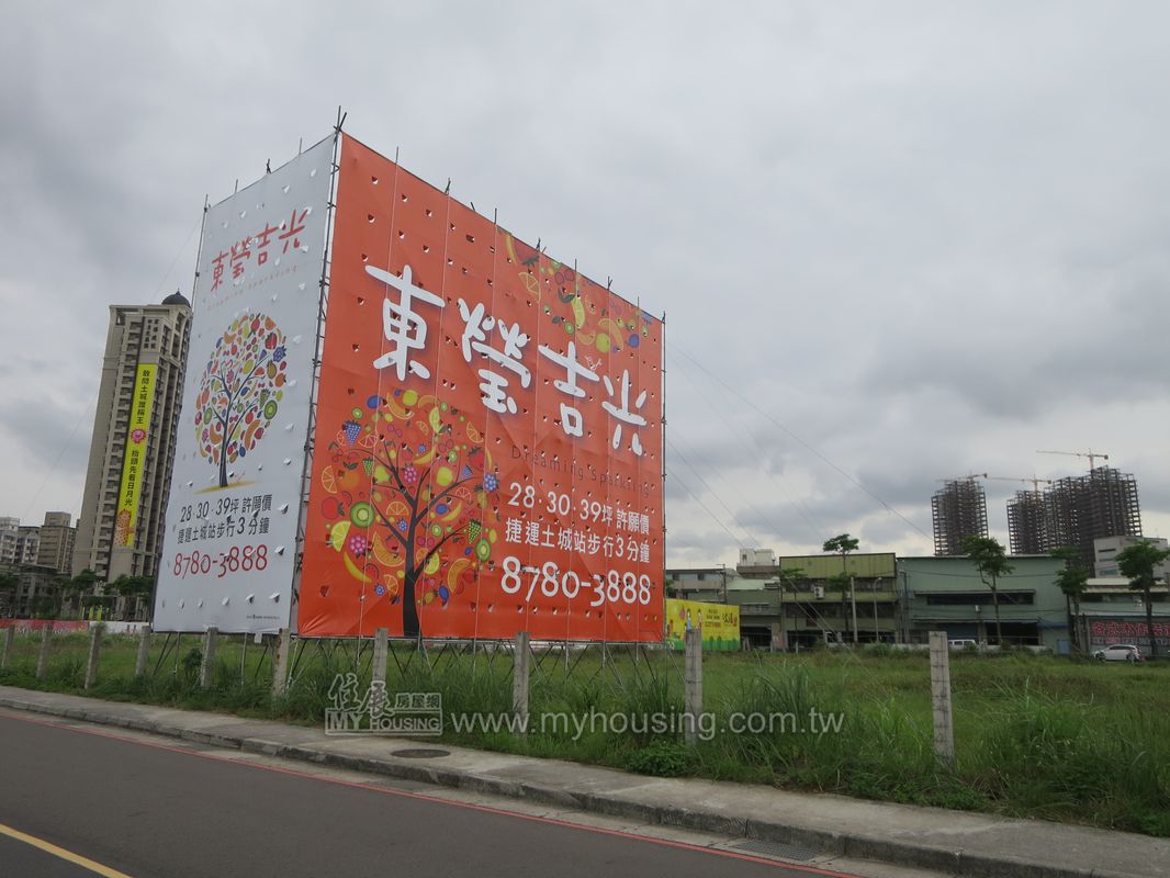 東瑩吉光 土城區新北市 預售屋 住展房屋網 預售屋 新成屋 房價最新情報網 購屋買房子資訊