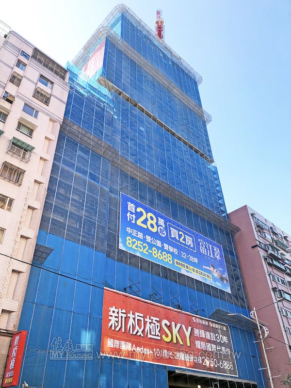 新板極sky 板橋區新北市 預售屋 住展房屋網 預售屋 新成屋 房價最新情報網 購屋買房子資訊