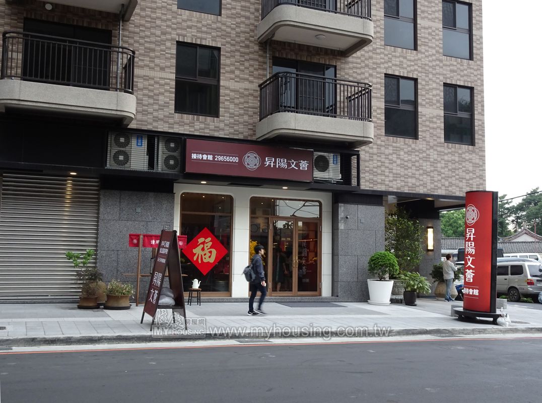 昇陽文薈 板橋區新北市 新成屋 住展房屋網 預售屋 新成屋 房價最新情報網 購屋買房子資訊