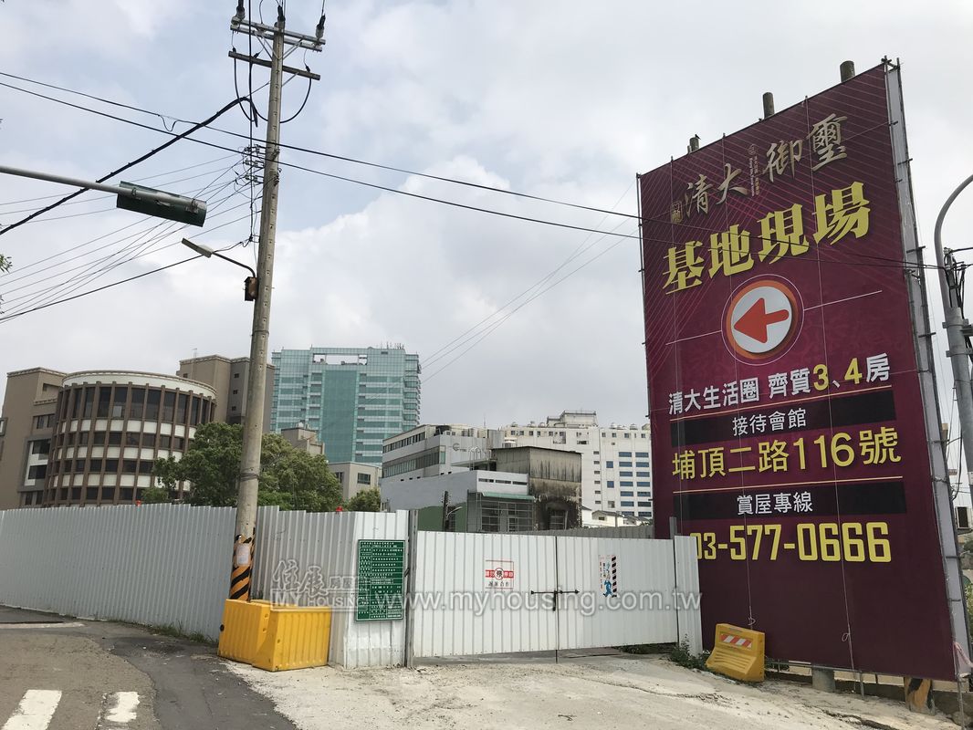 清大御璽 東區新竹市 預售屋 住展房屋網 預售屋 新成屋 房價最新情報網 購屋買房子資訊