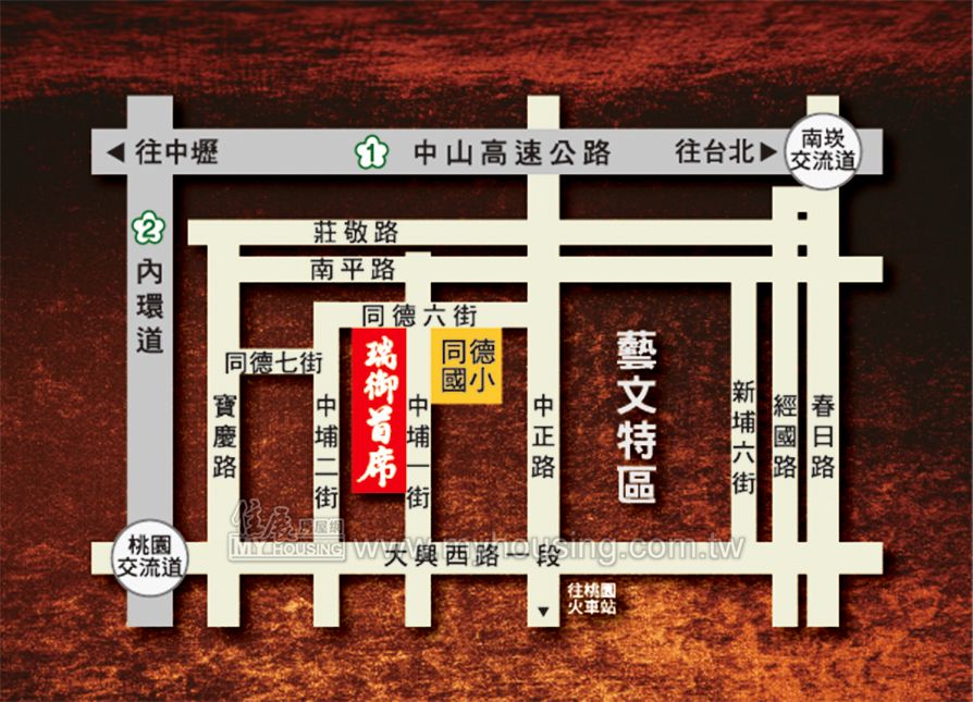 瑞御首席 桃園區桃園市 新成屋 住展房屋網 預售屋 新成屋 房價最新情報網 購屋買房子資訊