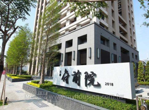 臺南市/中西區/1051201-百慶府前院/外觀圖照片@700百慶府前院 1553AA.jpg