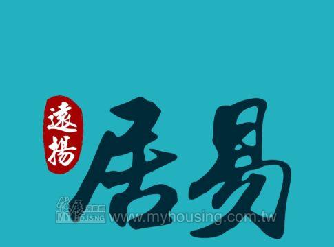 建案首圖