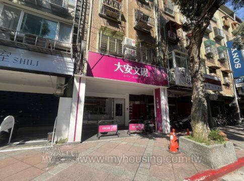 建案首圖