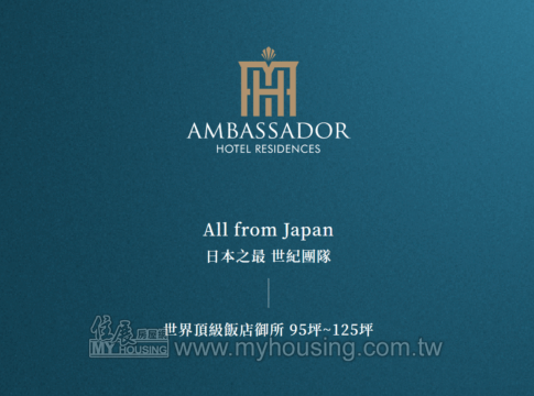 建案首圖