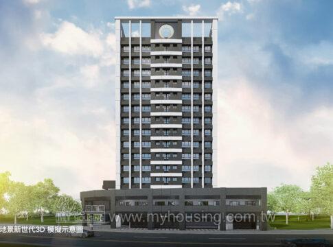 建案首圖