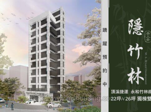 建案首圖