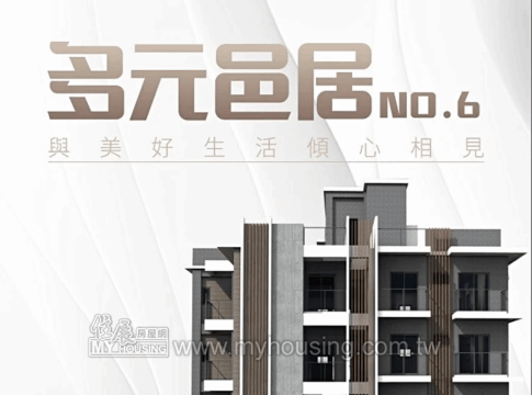 建案首圖