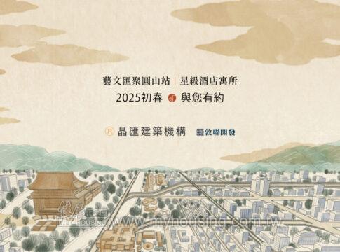 建案首圖