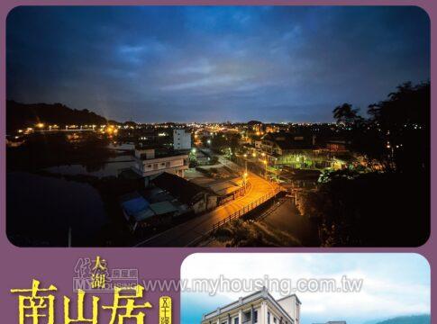 建案首圖