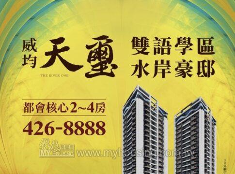 建案首圖