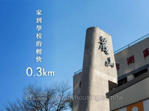建案首圖
