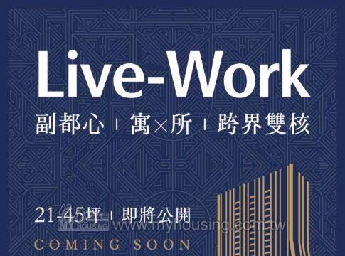 建案首圖