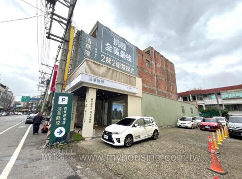 建案首圖