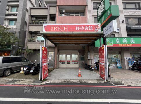 建案首圖