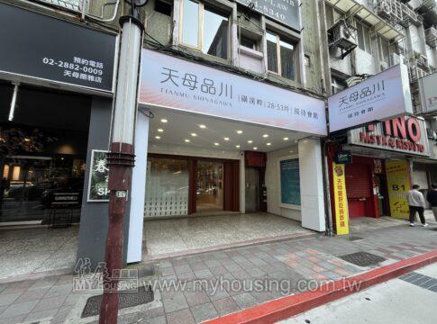 建案首圖