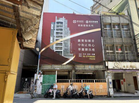 建案首圖