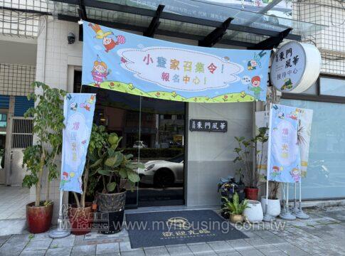 建案首圖