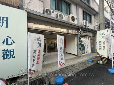 建案首圖