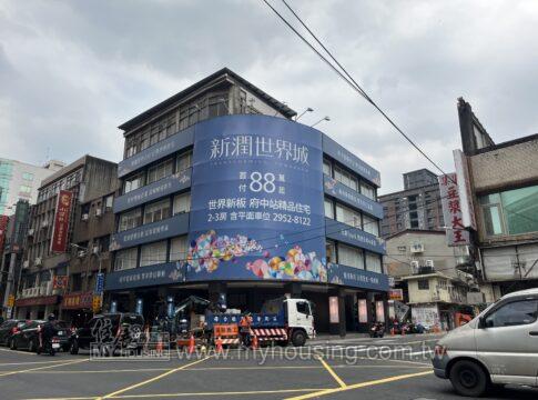 建案首圖