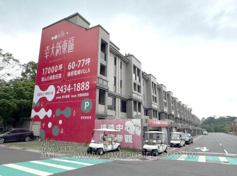 建案首圖