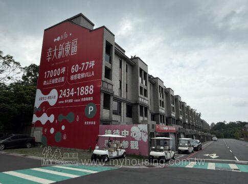 建案首圖