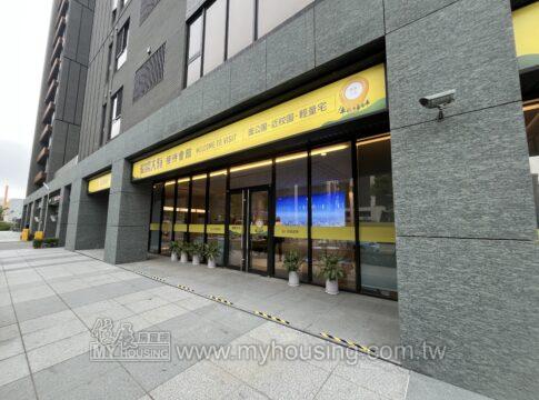 建案首圖