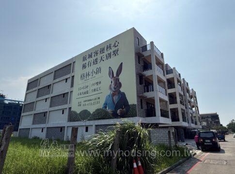 建案首圖