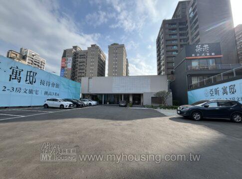 建案首圖