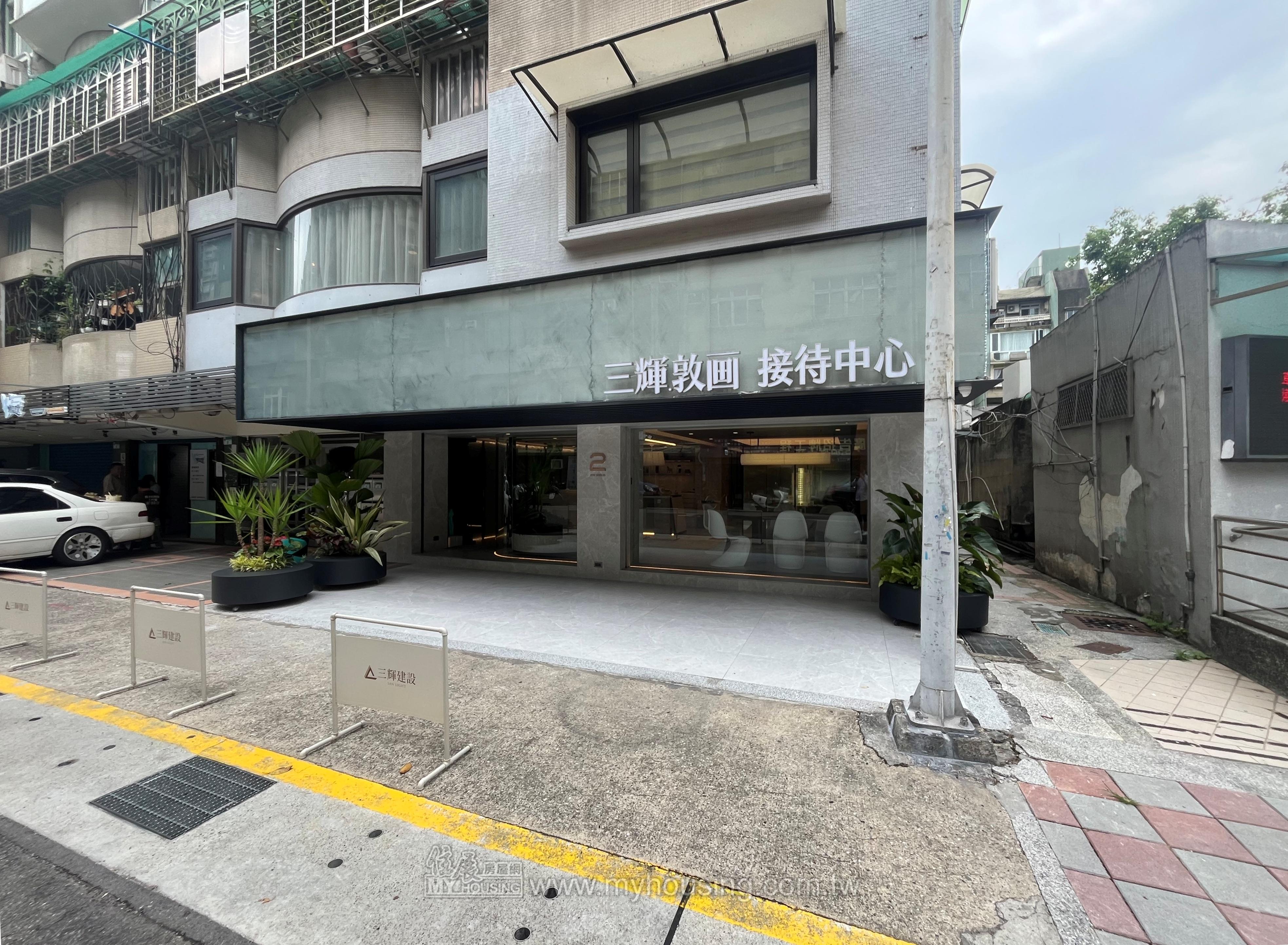 建案首圖