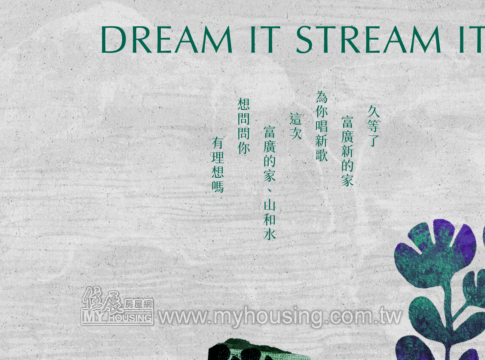 建案首圖
