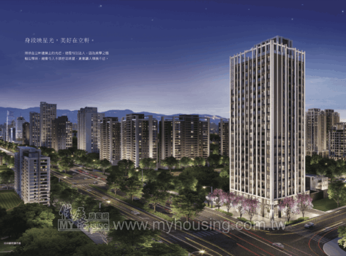 建案首圖