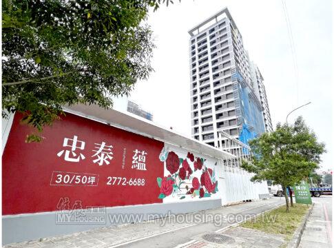 建案首圖