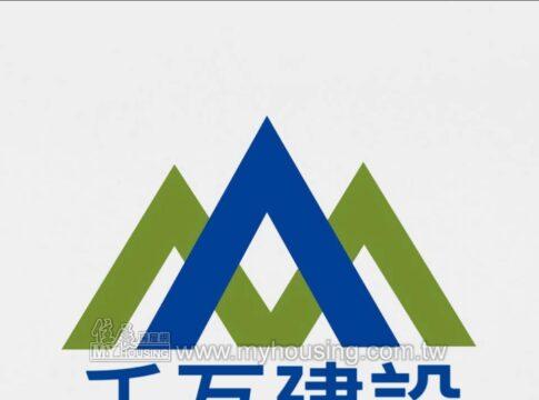 建案首圖