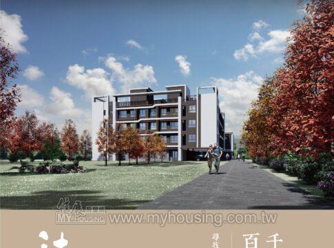 建案首圖