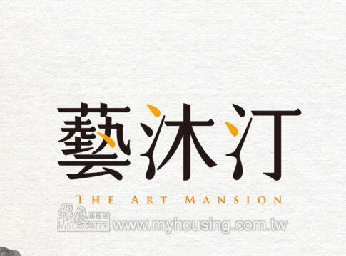 建案首圖