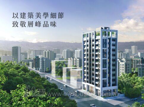 建案首圖