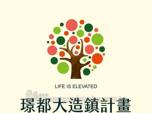 建案首圖