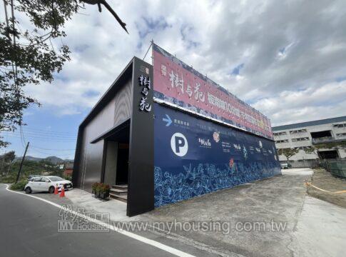 建案首圖