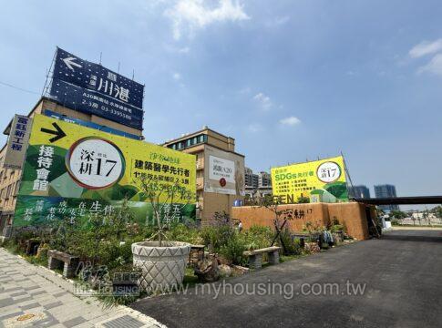 建案首圖
