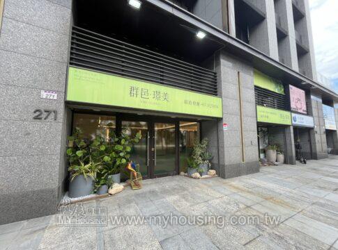 建案首圖