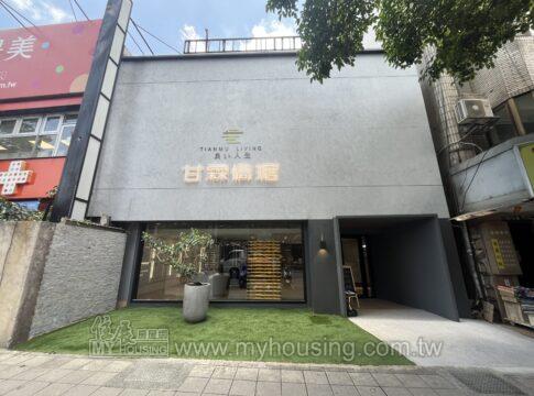 建案首圖