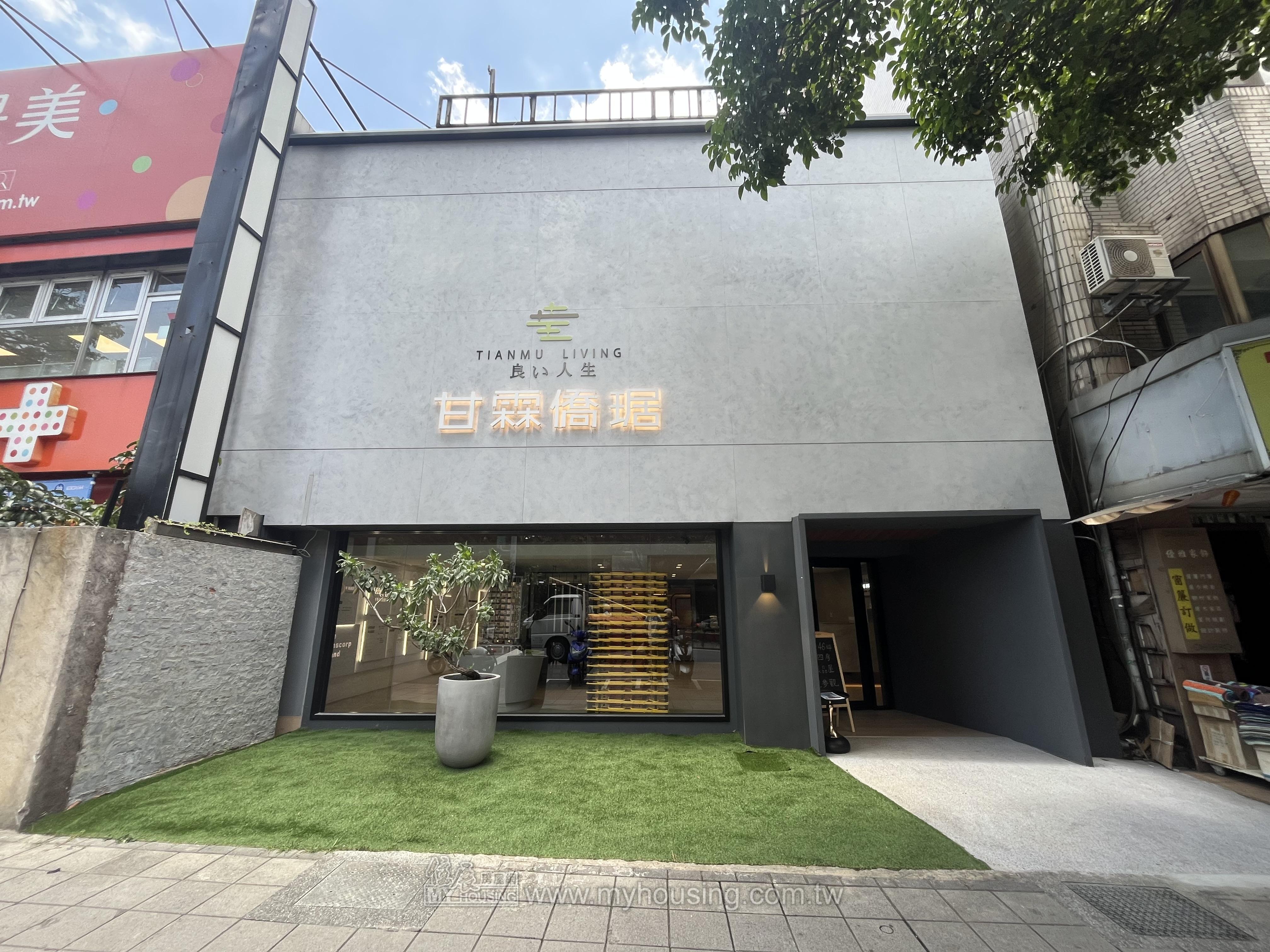 建案首圖