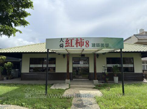 建案首圖