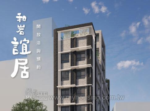 建案首圖