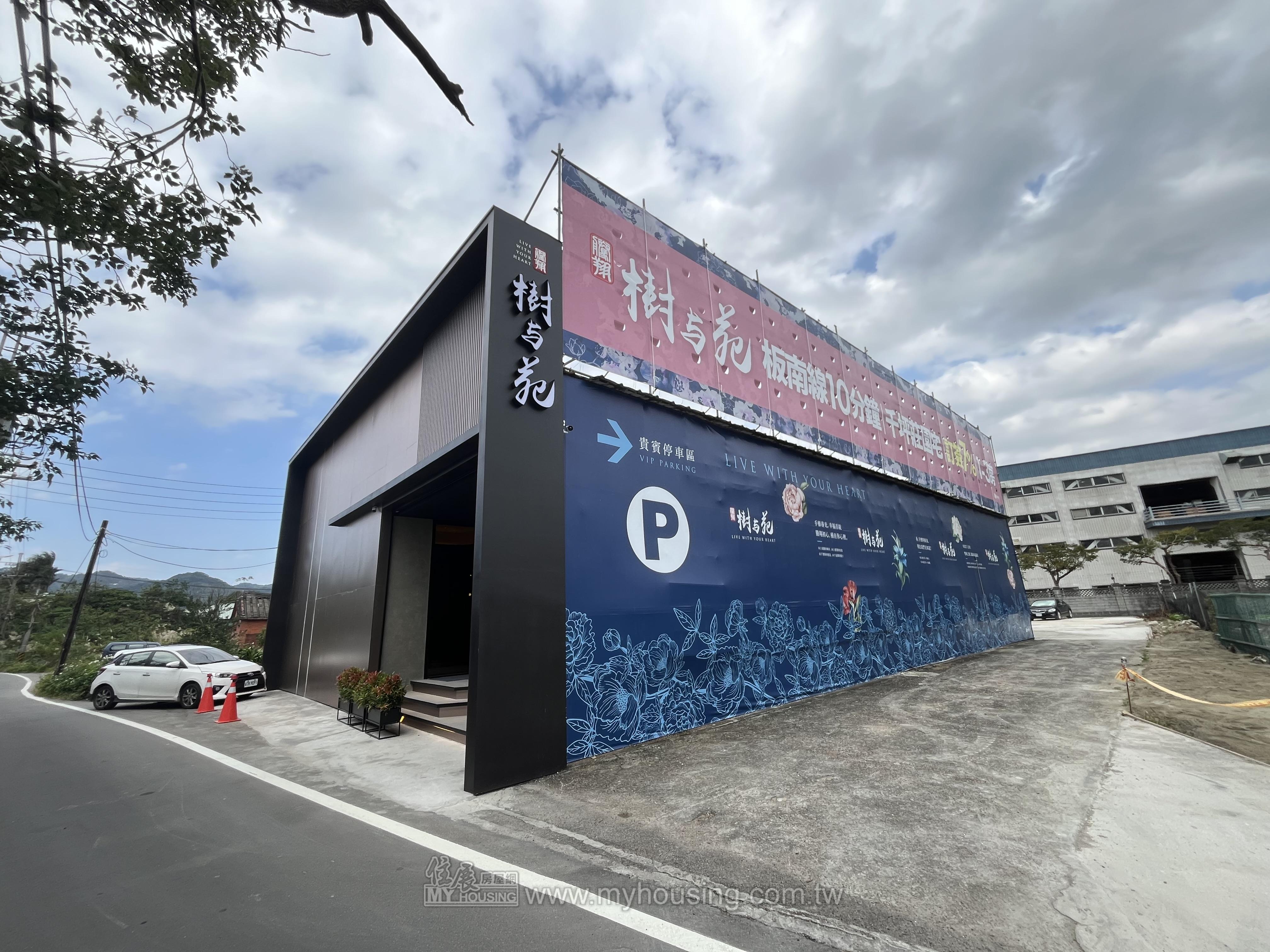 建案首圖