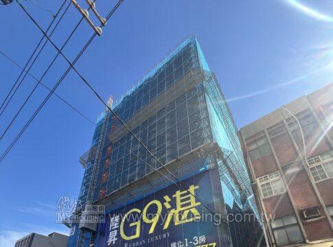 建案首圖