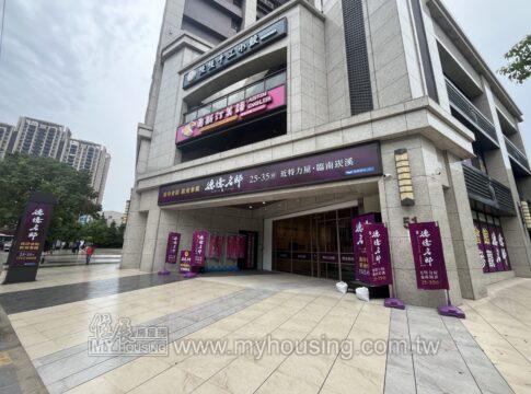 建案首圖