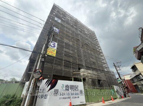 建案首圖